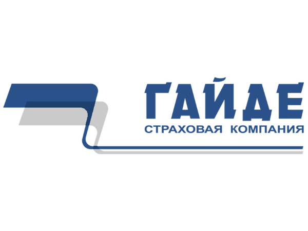 АО "СК ГАЙДЕ"